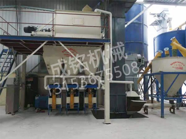 膩子粉、干粉砂漿生產(chǎn)設備