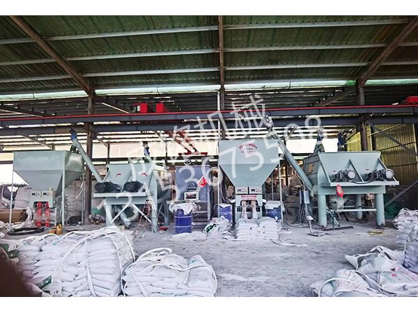 干粉砂漿攪拌機